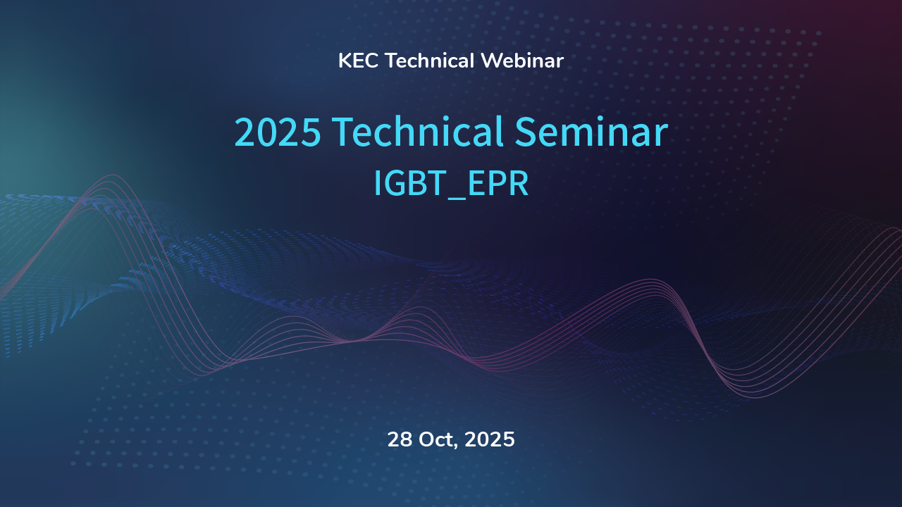 웨비나명 들어갑니다.